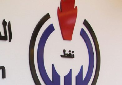 Libyan National Oil Corporation chairman Mustapha Sanalla looks set to lose his job